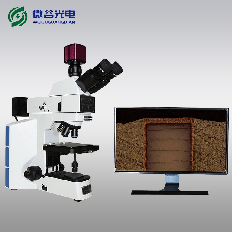 關(guān)于顯微鏡無(wú)限遠與有限遠光學(xué)系統的區別